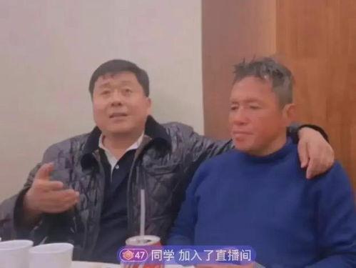 谁爆料的孙卫东赌博视频,揭秘娱乐圈背后的黑暗面